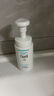 珂潤（Curel）保濕潔顏泡沫150ml 弱酸性潔面氨基酸洗面奶 敏感肌適用 男女通用 曬單實(shí)拍圖