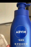 妮維雅（NIVEA）【孫穎莎同款】保濕滋潤防干燥身體乳女士深層潤膚乳液400ml*2 曬單實拍圖