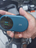 中興u10s pro隨身wifi6可插卡三網(wǎng)通支持5G 4G設備移動(dòng)隨行路由器全網(wǎng)通熱點(diǎn)便攜式無(wú)線(xiàn)上網(wǎng)卡2024款 中興U10S Pro藍色 三網(wǎng)切換 | WiFi6 曬單實(shí)拍圖