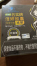 減肥專利拍2發(fā)3減肥膠囊瘦大肚子產(chǎn)后左旋肉堿搭燃脂茶藥監(jiān)認(rèn)證 曬單實(shí)拍圖