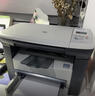 惠普（HP）全新M1005激光打印機復(fù)印掃描一體機黑白家用辦公 HPM1005【含一個原裝硒鼓】 標(biāo)配+小白盒【手機電腦用】 曬單實拍圖