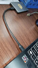 綠聯(lián) 移動(dòng)硬盤(pán)數據連接線(xiàn) Micro USB3.0高速傳輸 適用東芝希捷西數移動(dòng)硬盤(pán)盒子轉接線(xiàn) 0.25米60527 曬單實(shí)拍圖