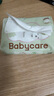 babycare嬰兒云柔巾超柔軟面巾紙紙巾熊柔巾清潔保濕抽紙乳霜紙 80抽*8包 曬單實拍圖