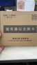 EB-LINK intel 82540芯片PCI千兆網(wǎng)卡8390MT桌面臺式機單網(wǎng)口無(wú)盤(pán)內置有線(xiàn)1000M家用網(wǎng)卡 曬單實(shí)拍圖
