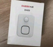 大洪歡迎光臨感應器進(jìn)門(mén)店鋪語(yǔ)音提示迎賓器超市門(mén)鈴報警器DH09-LY白 曬單實(shí)拍圖