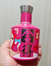 舍得 藝術(shù)舍得 致敬大師 濃香型 白酒 52度 100ml*3 禮盒裝 曬單實(shí)拍圖