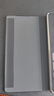 xoomz【隱形鉸鏈腕帶】適用華為matex6手機(jī)殼保護(hù)套x6典藏版X6折疊屏手機(jī)真皮支架智能視窗全包超薄男款 【曜石黑】零凸起腕帶 | 膚感液態(tài)硅膠 曬單實(shí)拍圖