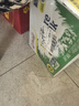 安佳（Anchor）4.4g原生高鈣高蛋白全脂純牛奶250mL*24盒新西蘭原裝進口草飼 曬單實拍圖