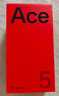 一加 Ace 5 16GB+512GB 全速黑 風(fēng)馳游戲內(nèi)核 oppo游戲AI智能 國家補(bǔ)貼 5G手機(jī)【贈(zèng)話費(fèi)券】 曬單實(shí)拍圖