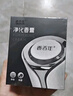 香百年車(chē)載香薰汽車(chē)香水車(chē)用固體香膏2025新款男士高檔車(chē)內持久留淡香氛 海洋 曬單實(shí)拍圖