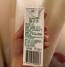Member's Mark 泰國進口 椰子水 200ml*24 200mL*24盒 曬單實拍圖