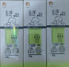 玉澤（Dr.Yu）舒緩特護(hù)霜120g （面霜滋潤保濕溫和） 曬單實拍圖