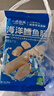 小鹿藍(lán)藍(lán)海洋鱈魚(yú)腸寶寶零食兒童營(yíng)養(yǎng)高蛋白休閑零食健康即食 海洋鱈魚(yú)腸【包裝升級(jí)3袋裝】 曬單實(shí)拍圖