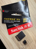 閃迪（SanDisk）128GB TF(MicroSD)內存卡 4K極速金卡A2 V30 U3行車(chē)記錄儀 運動(dòng)相機無(wú)人機 監控存儲卡 讀190MB/s 曬單實(shí)拍圖