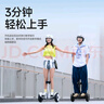 九號（Ninebot）電動平衡車Mini小九黑色成年人電動車代步腿控智能兩輪大人長續(xù)航非燃動版Plus 曬單實拍圖