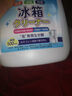 優(yōu)諾康冰箱清潔劑密封條膠條膠圈清洗劑除霉去霉斑殺菌清潔劑除臭除異味 曬單實(shí)拍圖