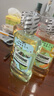 李施德林果味漱口水蜜桃*2+青檸+百香果+蜜瓜果茶500ml*5隨機發(fā)貨 曬單實(shí)拍圖