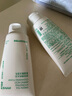 悅詩(shī)風(fēng)吟（Innisfree）綠茶洗面奶150g*2氨基酸泡沫男士女士控油清潔保濕 曬單實(shí)拍圖