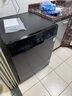 西門子（SIEMENS）智凈魔方獨立式 洗碗機15+2套大容量獨嵌兩用智能開門烘干96h抑菌存五星級消殺SJ23EB24KC 曬單實拍圖
