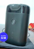 米家電動(dòng)剃須刀S100【便攜出游】小米刮胡刀旋轉雙刀頭家庭可用90分鐘續航Type-C快充  教師節禮物 曬單實(shí)拍圖
