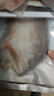 黃小漁南美黃魚鲞450g/2條 三去大黃魚黃花魚生鮮 海鮮水產(chǎn)燒烤魚類中秋 曬單實拍圖