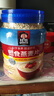 桂格（QUAKER）即食燕麥片1000克罐裝 營(yíng)養早餐 膳食纖維 零添加白砂糖 曬單實(shí)拍圖