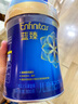 美贊臣藍(lán)臻 兒童奶粉 配方調(diào)制乳粉4段(3歲以上)800g*6 全面營(yíng)養(yǎng) 自護(hù)力 曬單實(shí)拍圖