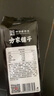 方家鋪子中華老字號 有機紅小豆1斤 紅豆粥豆沙 大米伴侶 五谷雜糧粗糧 曬單實(shí)拍圖