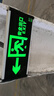 趣行消防應(yīng)急標(biāo)識燈 國標(biāo)LED安全出口照明燈緊急疏散指示燈 單面 曬單實(shí)拍圖