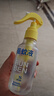 潤本驅(qū)蚊液防蚊噴霧180ml*2瓶戶外驅(qū)蚊蟲叮咬花露水20%派卡瑞丁 曬單實拍圖
