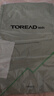 探路者（TOREAD）旗艦 兒童褲子男女中大童裝春夏季百搭潮褲可拆卸衛(wèi)褲 青灰綠 170 曬單實拍圖