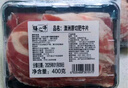 膳之牛&農(nóng)夫好牛 澳洲谷飼原切肥牛片400g 涮火鍋食材 生鮮牛肉 曬單實(shí)拍圖