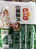 凍品先生 安井 免漿黑魚片（袋裝） 250g*5袋 冷凍魚片 免切免洗 方便菜 曬單實拍圖