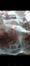 得利斯 黑豬后腿肉2斤 黑豬肉生鮮后臀尖豬肉 豬腿肉   曬單實(shí)拍圖