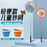 神鯊紅色兒童抄網(wǎng)套裝不銹鋼撈魚(yú)網(wǎng)兜戶(hù)外漁具釣魚(yú)網(wǎng)蜻蜓網(wǎng)捕蟲(chóng)網(wǎng) 曬單實(shí)拍圖