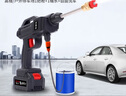 華博思德國(guó)洗車(chē)高壓水槍家用無(wú)線洗車(chē)機(jī)鋰電池便攜式刷車(chē)泵庭院清洗神器 500W 3999系【雙噴頭+泡沫壺】5米 曬單實(shí)拍圖