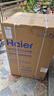 海爾（Haier）波輪洗衣機(jī)全自動10公斤大容量 一級能效 懶人家電國家補(bǔ)貼20% 以舊換新 XQB100-Z719 超凈洗 家用 曬單實拍圖
