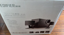 漫步者（EDIFIER）R201T北美 藍(lán)牙版 2.1電腦音響 藍(lán)牙音箱 桌面游戲音響 臺(tái)式機(jī)筆記本音響 曬單實(shí)拍圖