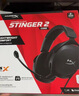 極度未知（HYPERX）Stinger2毒刺2 有線 DTS空間音效 頭戴式電競耳機 50mm驅(qū)動單元 適配三角洲行動 曬單實拍圖