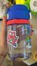 富光兒童水杯壺Tritan便攜塑料杯男女孩幼兒園小學(xué)生吸管水杯子550ml 曬單實(shí)拍圖