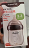 世喜新生兒防脹氣奶瓶0-6個(gè)月以上寶寶仿母乳奶嘴套裝(160ml+300ml) 曬單實(shí)拍圖