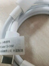 華為（HUAWEI）6A數(shù)據(jù)線充電線 USBType-C轉(zhuǎn)USBType-C/線長(zhǎng)1.8m/高品質(zhì)線芯原裝 白色CC800 曬單實(shí)拍圖