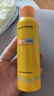 Mistine蜜絲婷防曬噴霧霜小黃噴100ml*2戶外高倍防水防汗七夕禮物男女 曬單實拍圖