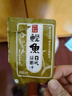 味千拉面 日式蘸汁面 250g*3/袋6人份鰹魚(yú)味濃縮湯料 冷面湯底速食半干面 曬單實(shí)拍圖