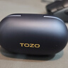 TOZO Golden X1真無(wú)線(xiàn)主動(dòng)降噪藍牙耳機HIFI高保真圈鐵雙單元入耳式金標認證2025新款適用蘋(píng)果華為小米 曬單實(shí)拍圖