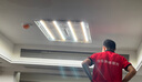 松下（Panasonic）吸頂燈客廳燈全光譜智能護眼燈200瓦 HHXSX159【包安裝】 曬單實(shí)拍圖