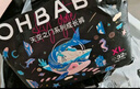 歐貝比(OHBABY)天空之門拉拉褲夏季弱酸超薄透氣成長(zhǎng)褲4XL碼26片小寶褲 曬單實(shí)拍圖