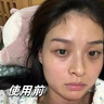 dyey黃芪霜面霜老國貨保濕美白提亮去黃緊致抗皺淡紋300g 曬單實(shí)拍圖