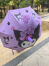 葆氏兒童雨傘女童遮陽(yáng)傘長(cháng)柄卡通小學(xué)生直柄晴雨兩用黑膠傘紫色 曬單實(shí)拍圖