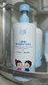 初蔓兒童洗發(fā)水3-6-12歲專(zhuān)用男女?huà)雰簩殞毲嗌倌耆ブ拱W屑洗發(fā)露沐浴露 【兒童專(zhuān)研】維c茶籽油洗發(fā)水*1 冠軍推薦兒童專(zhuān)研維c洗發(fā)水 曬單實(shí)拍圖